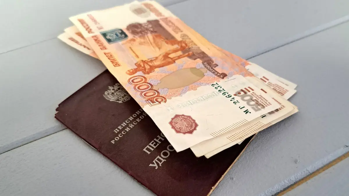 «Не сдохнуть от голода»: в РФ нашли регион, где пенсия превысила 42 тысячи