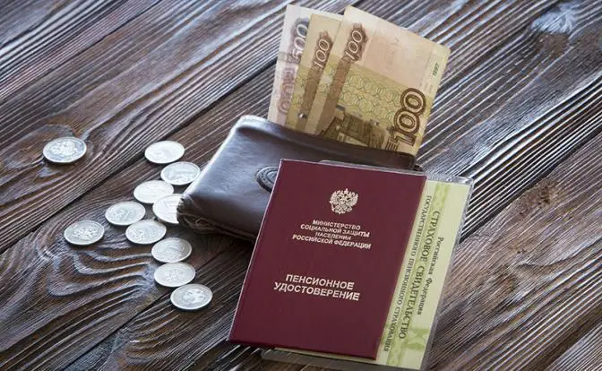 Вкалывай, всю жизнь трудись. Чиновникам — миллионы, учителям — шиш!