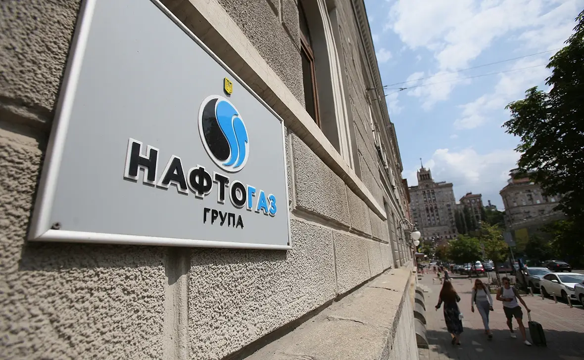 Казахстан оказался в ловушке «Нафтогаза»