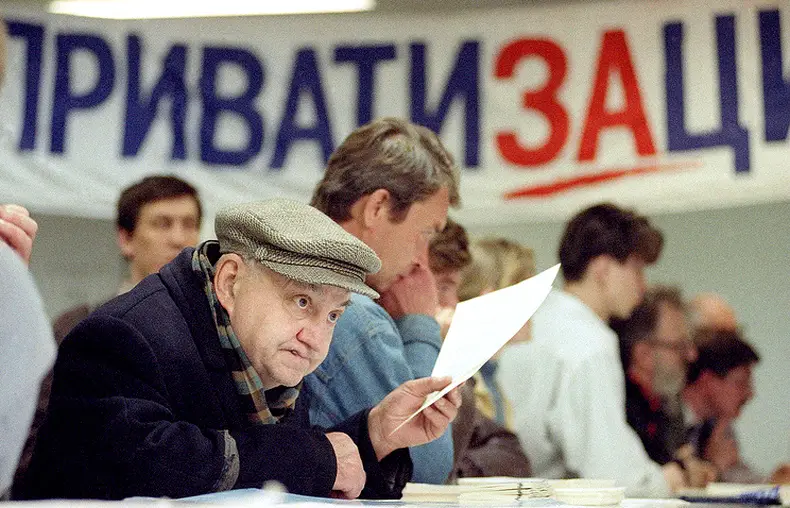 Кто продавил "закон Чубайса"? Власть ставит крест на пересмотре приватизации