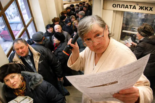 Россиянам раскрыли «секретный» вычет за ЖКУ: платить можно намного меньше