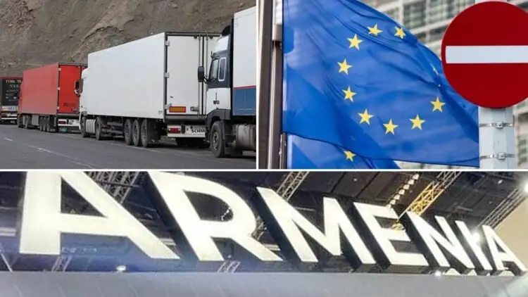 Армения нажилась на антироссийских санкциях
