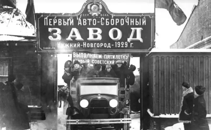 4-я революция, начатая Сталиным, обеспечила России рывок на десятилетия