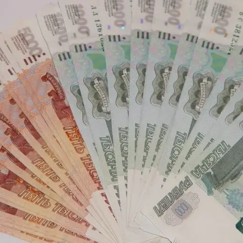 Спасательный круг за 1,3 трлн: ФНБ растет, как и внешний долг