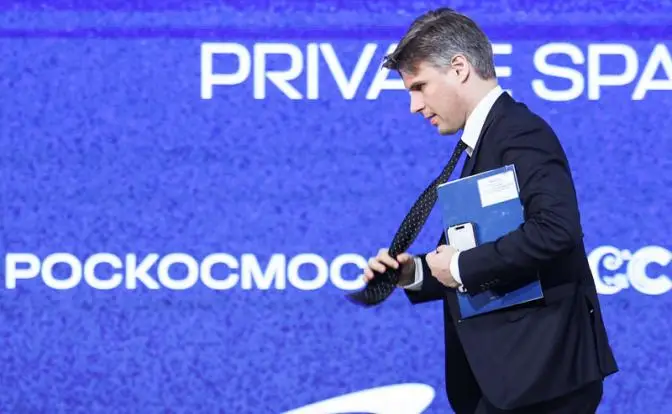 Луна уходит всё дальше от России: Роскосмос опубликовал 10-летний план