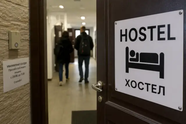 Квесты и хостелы могут исчезнуть из домов: что придумали законодатели