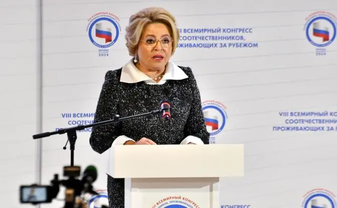 Матвиенко ткнула Германию носом в российскую «социалку»