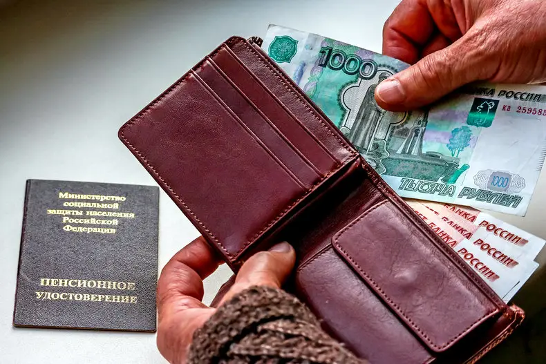В каких сферах пенсионерам предлагают 100 тысяч и более
