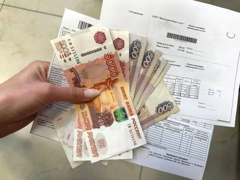 Оплата услуг ЖКХ превратилась для граждан в подать