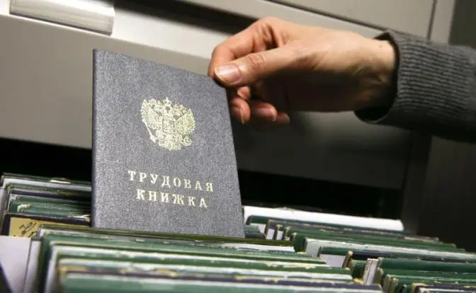 «Барина-начальника» укоротить может только профсоюз