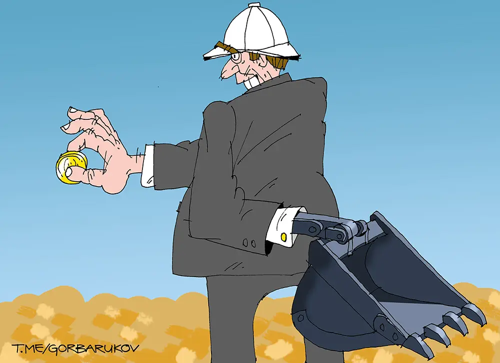 Редкозёмы – новая нефть? Казахстан ждёт американские инвестиции