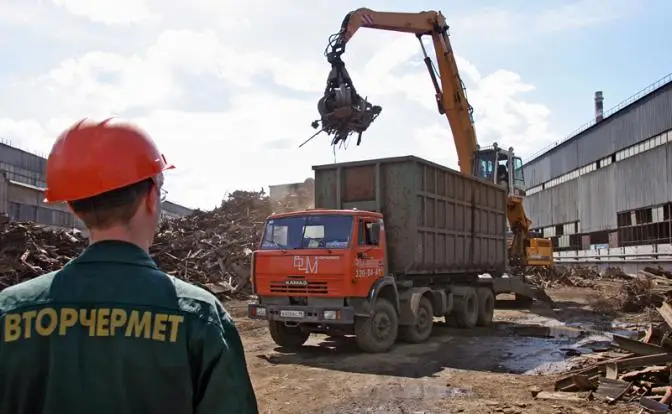Вторчермет неожиданно подорожал. Металлургия выходит из кризиса?