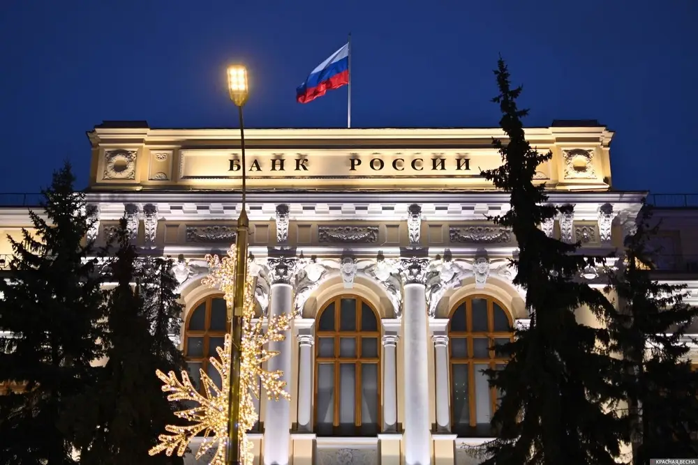 Зачем ЦБ снизил ключевую ставку, вопреки ожиданиям
