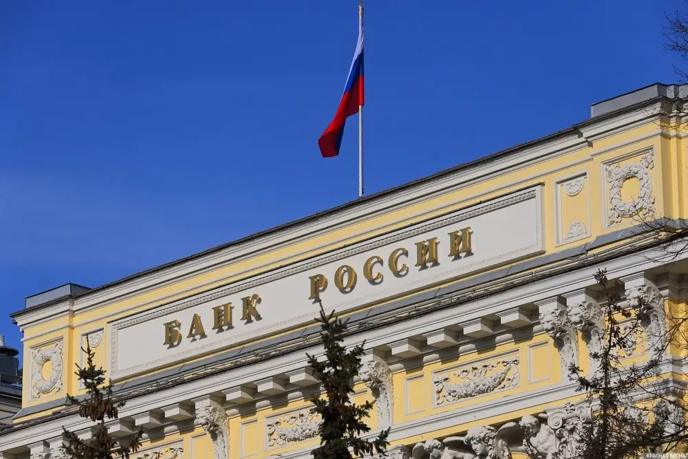 Ключевую ставку можно больше не снижать