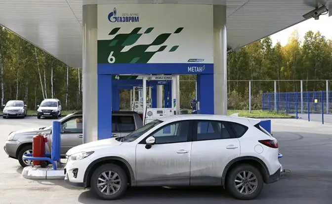 А у нас в машине газ! А у вас?