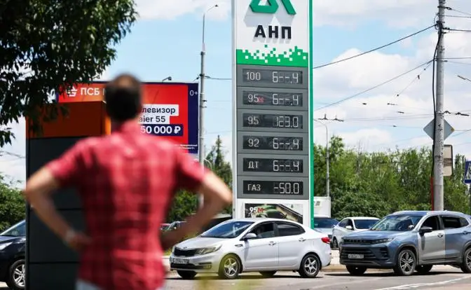 Добывать, а не покупать топливо нам придётся еще очень долго