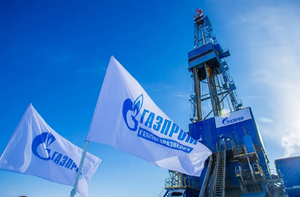 Запад пытается потопить "Газпром"