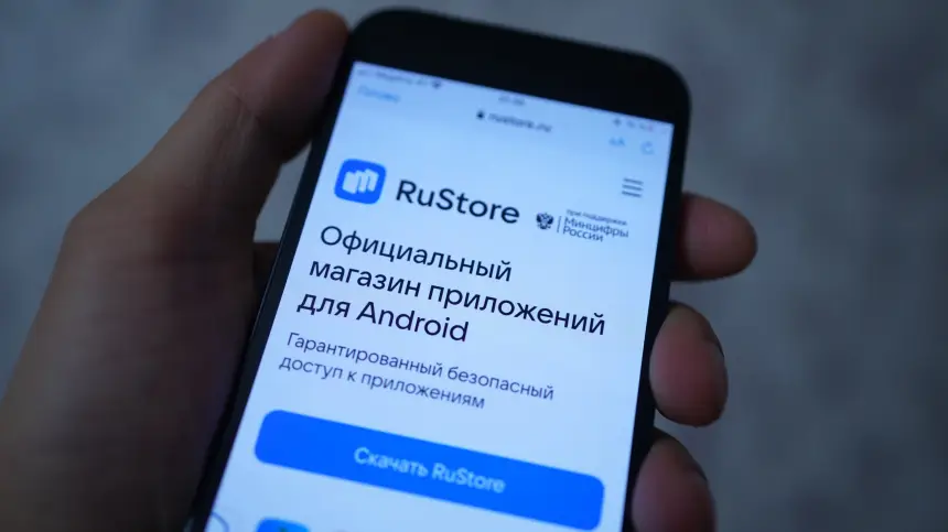 RuStore сменил собственника: что ждет пользователей российских соцсетей