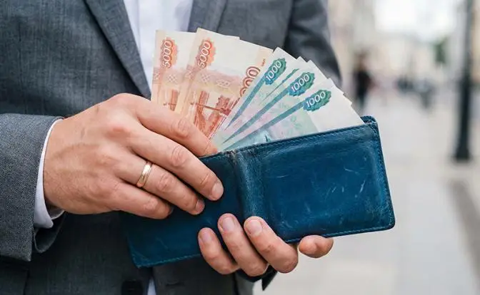 Почему мы не богаче японцев, хотя по рейтингу их обогнали