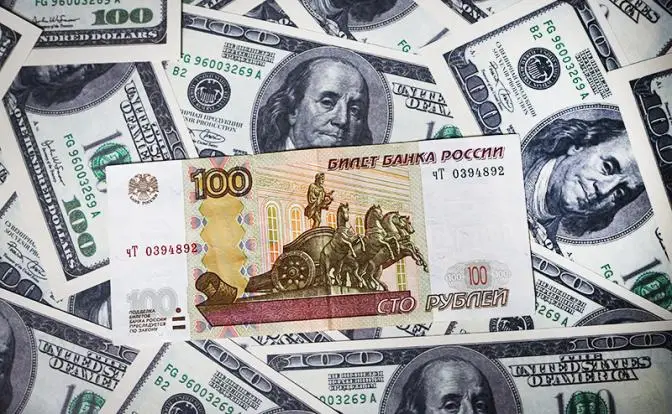 Девальвация или стабилизация? Рубль встречает осень в подавленном состоянии