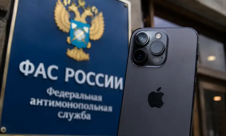 Айфоны всё: Apple оказалась под ударом ФАС из-за отказа устанавливать MAX