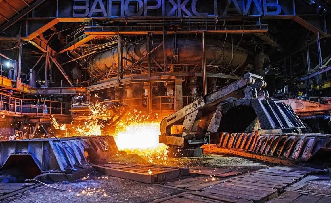 Почему украинскую "Запорожсталь" не трогали более 4 лет СВО