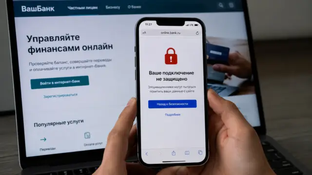 Chrome и Safari блокируют сайты российских банков: эксперт подсказал выход