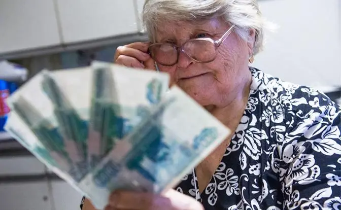 Соцфонд отчитался о росте пенсий на 10.000 рублей за 5 лет