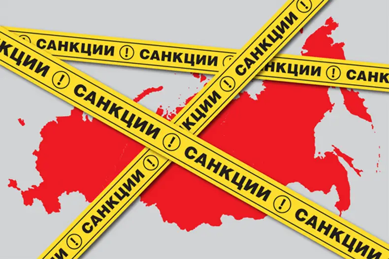 Готова ли Россия к удару, который давно обещан?