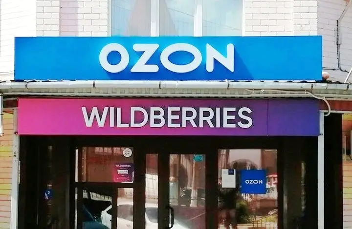 Крым – полуостров для смелых маркетплейсов. Wildberries и Ozon не сдюжили