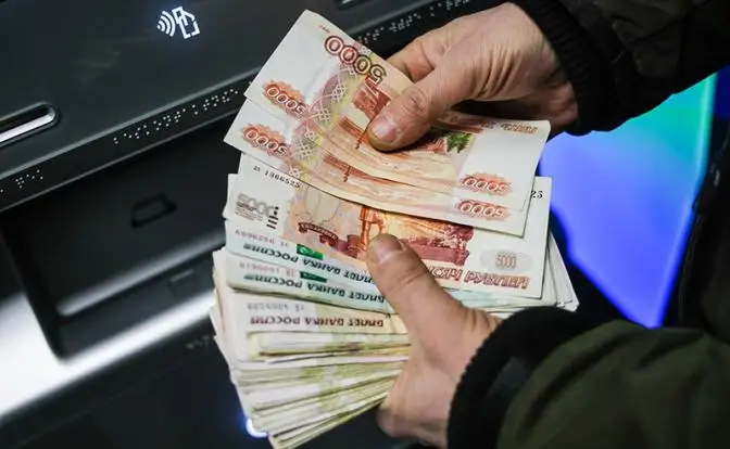 Все ли в порядке с нашей банковской системой?