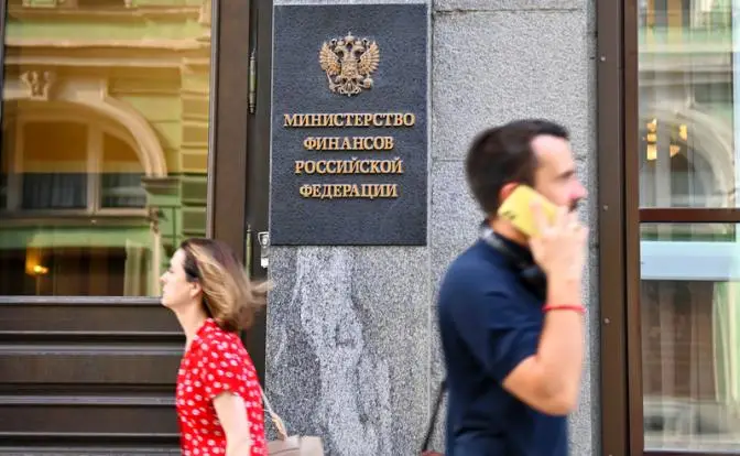 Экономика РФ: «Все под контролем», «Никаких проблем», «Ситуация стабильная»