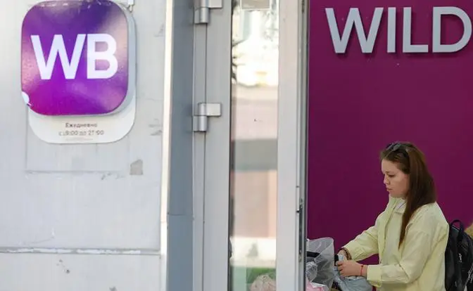 Терпение лопнуло: Селлеры WB в ожидании выплат обратились к ФАС