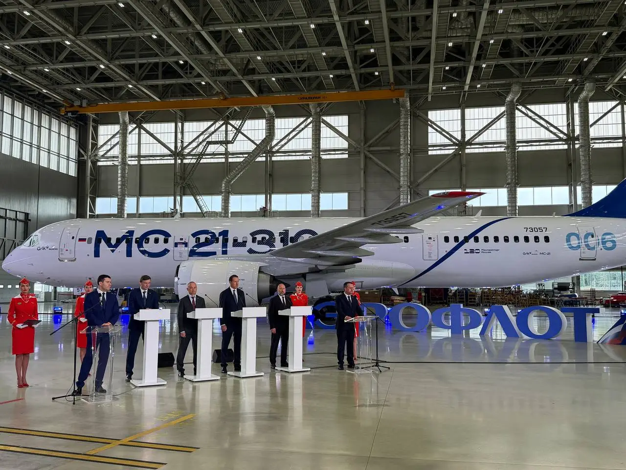 Прощай, Boeing! «Аэрофлот» получит 90 лайнеров МС-21 по сниженной стоимости