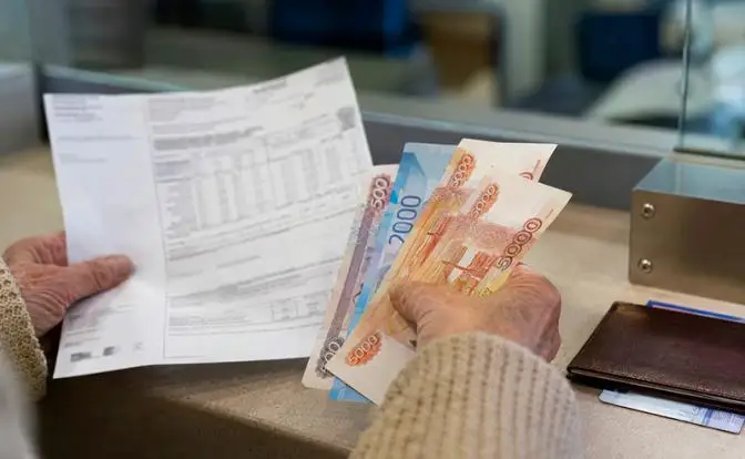 Если умерить аппетиты ЖКХ, бюджет России будет смотреться веселее