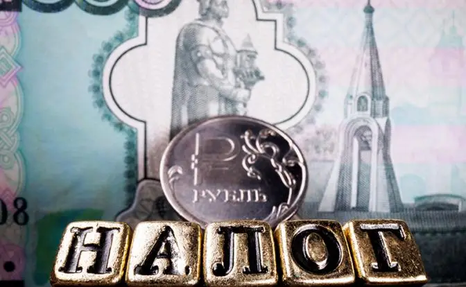 Налоги на пассивные доходы: власть пока стрясет три шкуры с толстосумов