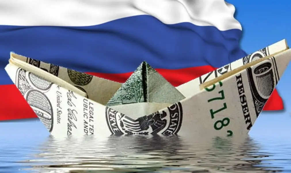 Хватит кормить заграницу: как России повернуть отток капитала вспять