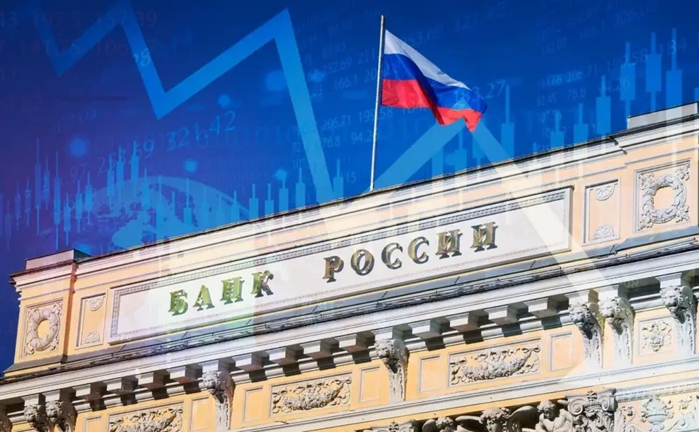 Решение по ключевой ставке 11 сентября: названы два варианта