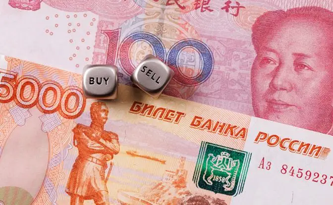 Капиталы с Востока — кто сегодня инвестирует в Россию