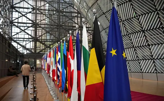 Брюссель предложил Украине «кастрированное членство» в ЕС