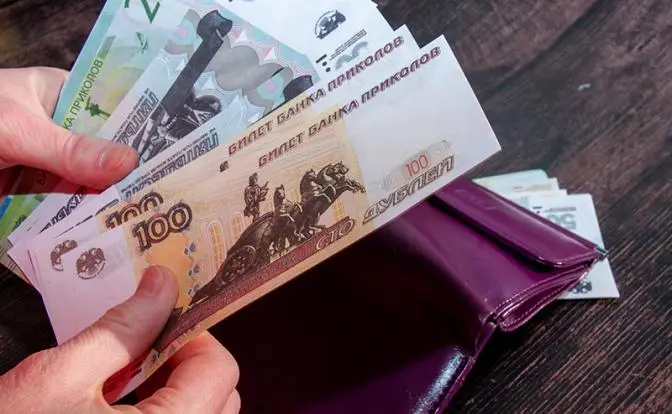 Статистике сделали «успокоительный» укол — и на 25 тысяч в РФ можно прожить
