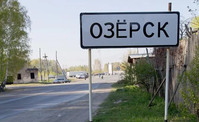 «Маяк» не светит и не греет: в городе атомщиков нет электричества и воды