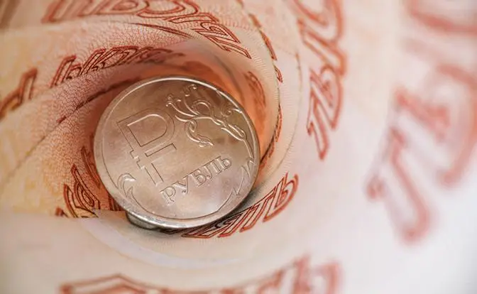 Хроники горящего бюджета России