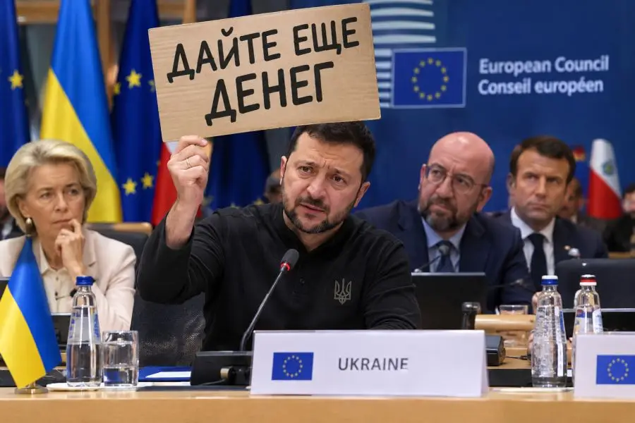 «Где деньги, Зе?» Вопросы изнутри и снаружи Украины