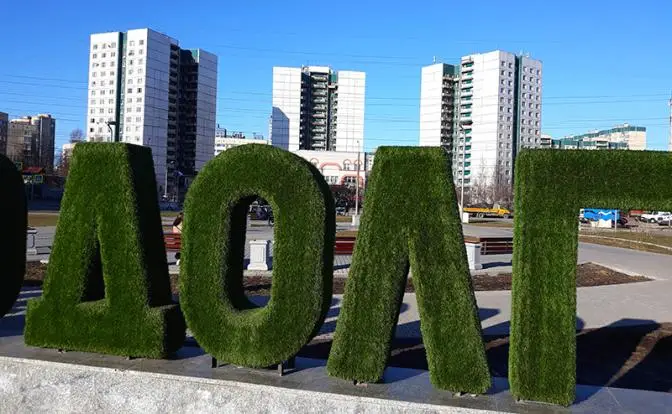 Бизнес в России: Назад в 90-е?