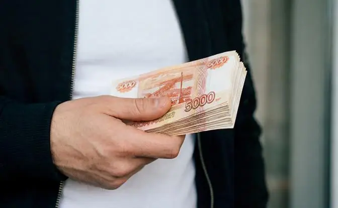 Бумажный рубль стал символом свободы