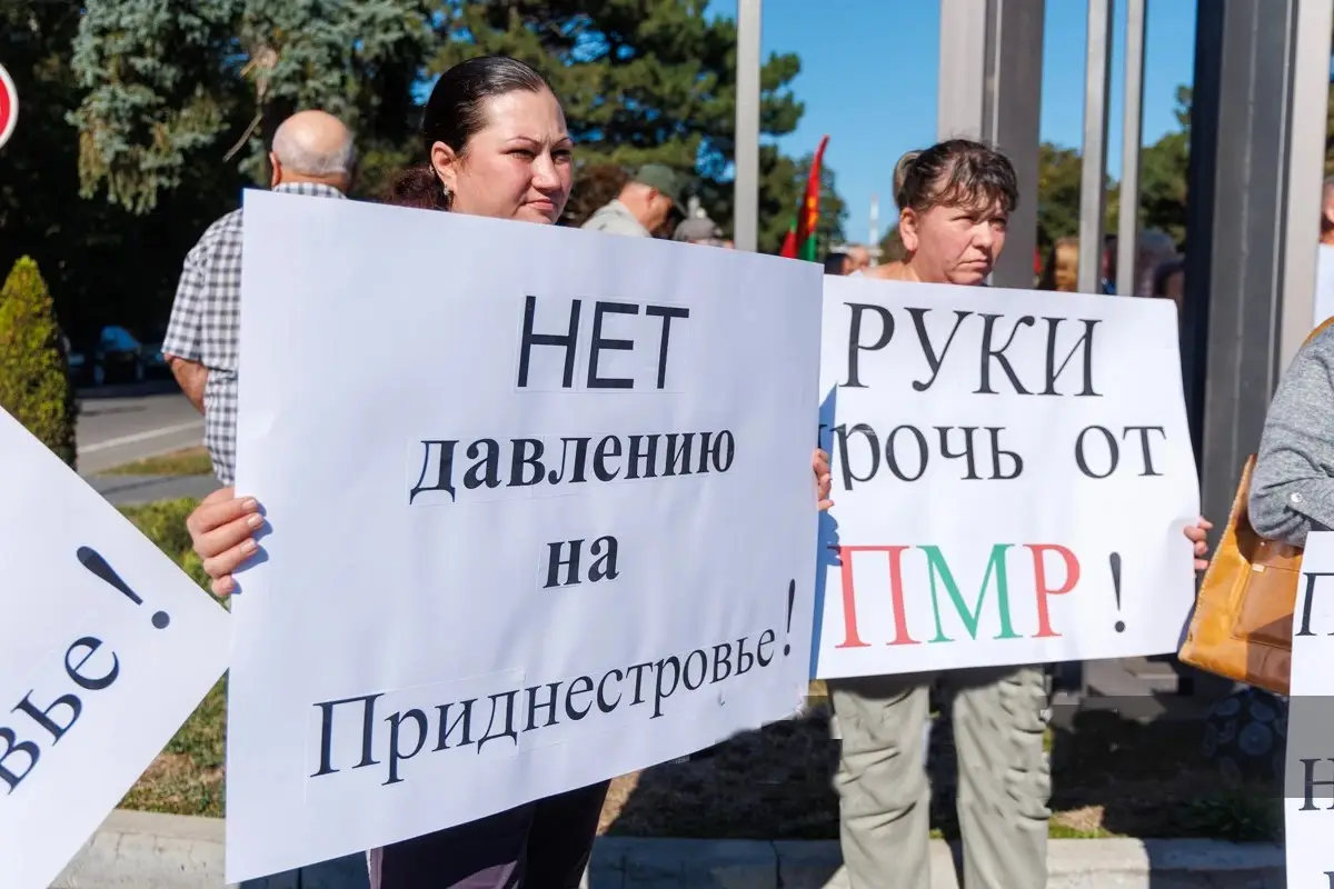 Цель Молдовы – уничтожить экономику Приднестровья