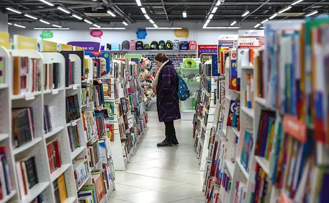 Рынок печатной продукции теряет обороты не только из-за налётов дронов